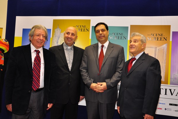 Opening of the 6th NDU Film Festival